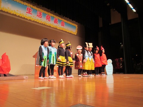 生１０