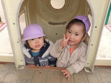 いちご戸外遊び　３