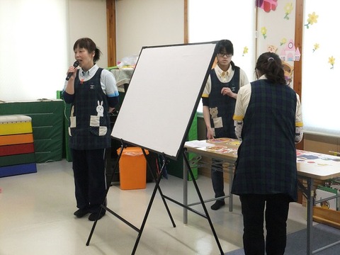 誕生１７