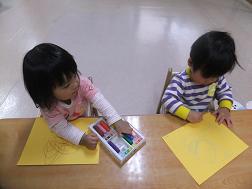 みさきあいとクレヨン