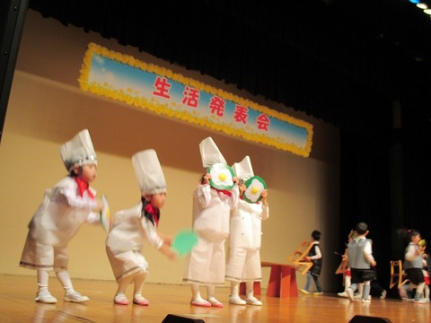 生２１