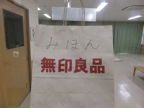 DSCF8002
