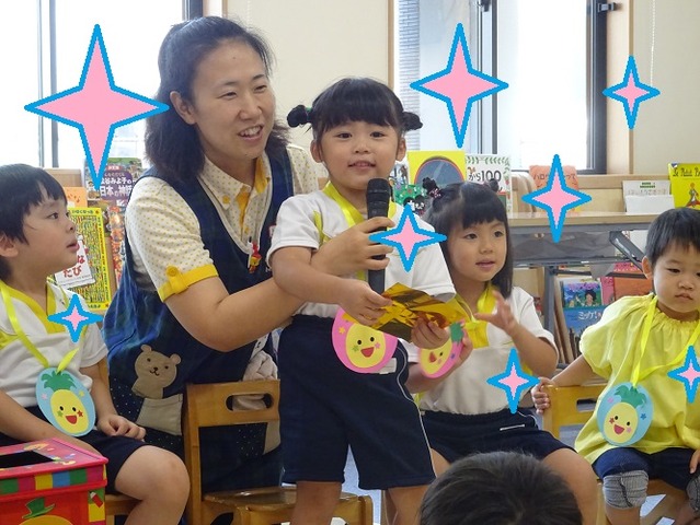 DSC00431