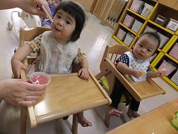 まいはるきゼリーせんべい