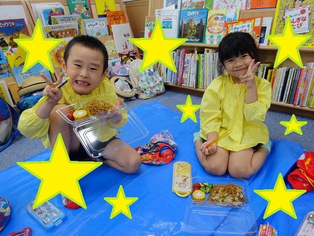 給食７