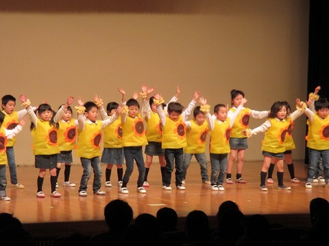 生２３