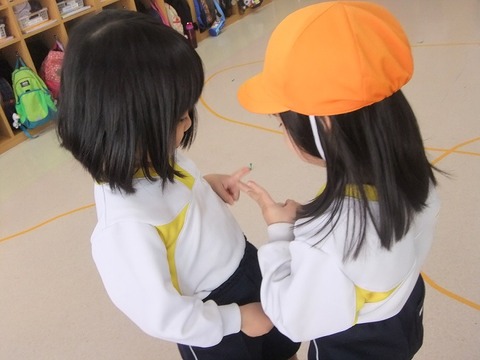 ヘビ５
