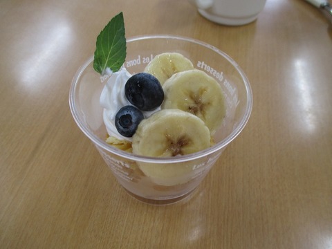 れ給食④