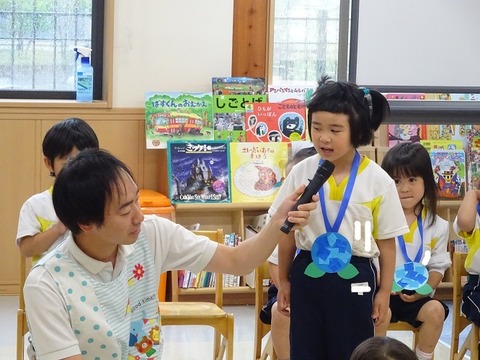 ６月３