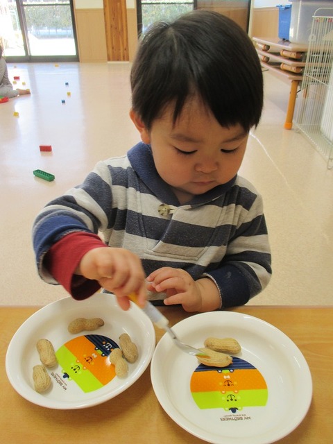 haruto
