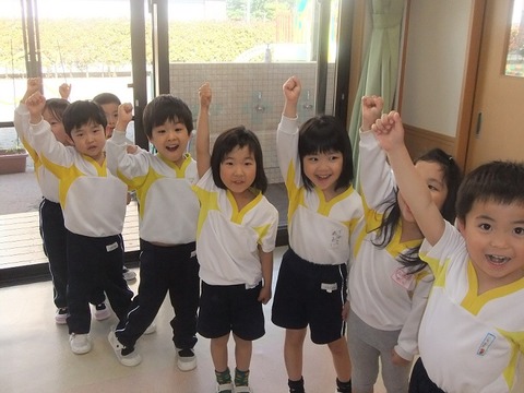 ヘビ３