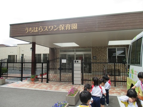体操２