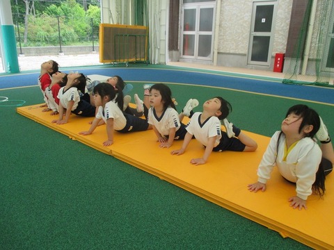 体操４