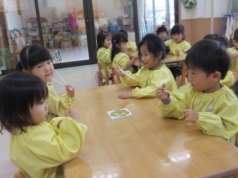 DSCF5003