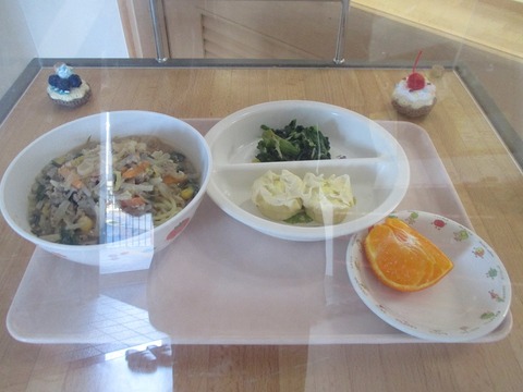 給食１