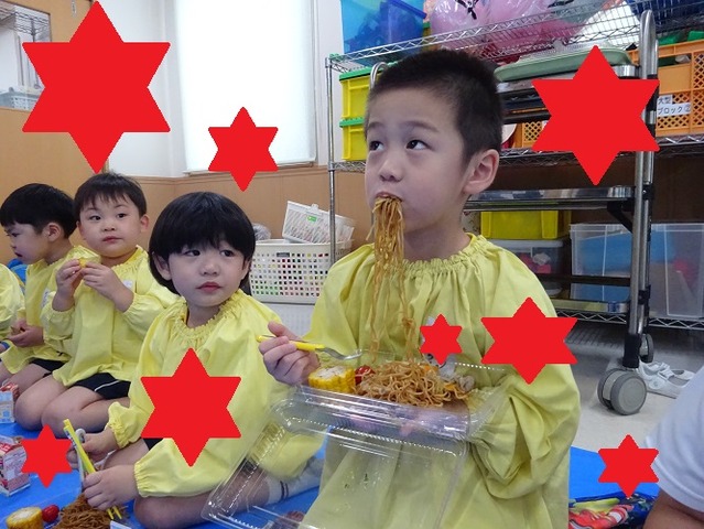 給食13