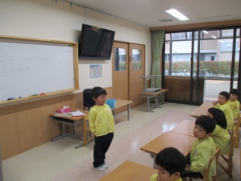 ばなな１