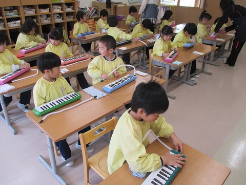 ピアニカホース