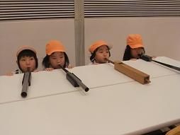 パイプオルガン３