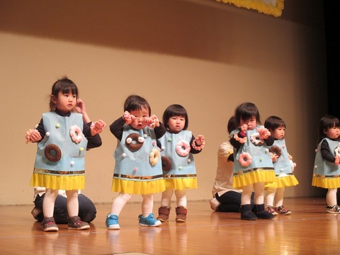 生１