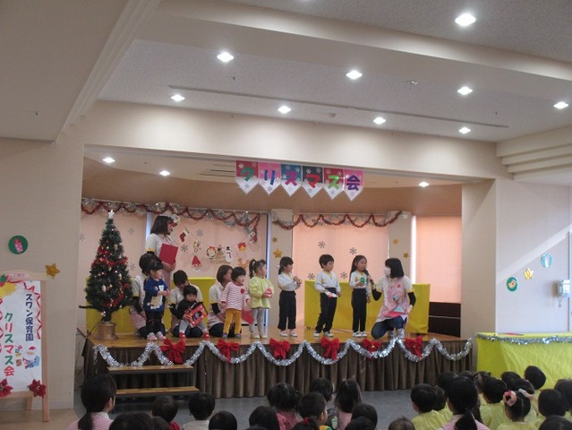 発表