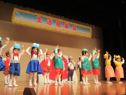 生３９
