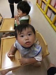 あいとそらせんべい