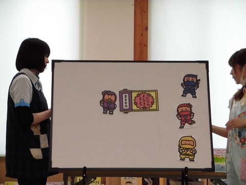 誕生会15
