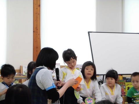 誕生会４