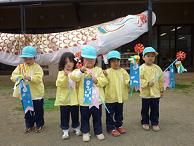 Ｈ24こいのぼり　りんご