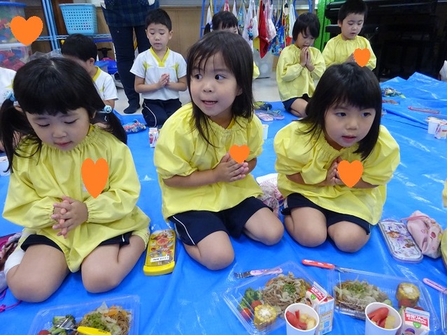 給食
