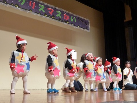 クリスマス会２