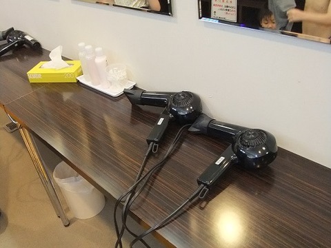 スイ２９