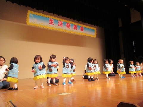 生３