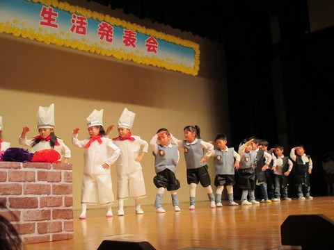 生２０