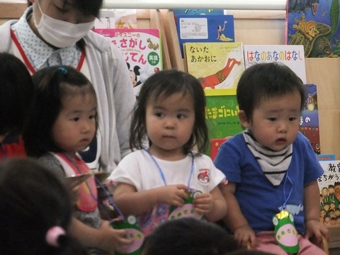 いちご　誕生会③
