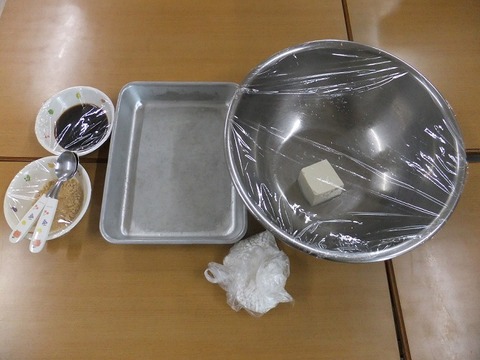 DSCF1003