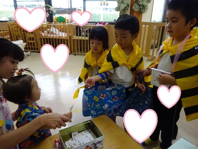 DSC00080