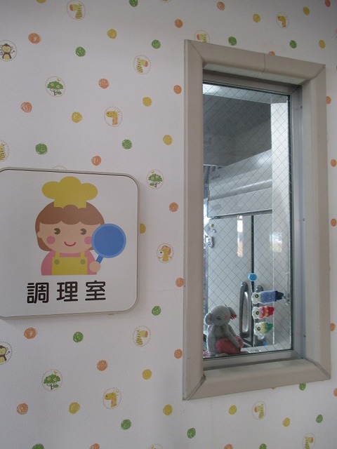 給食３