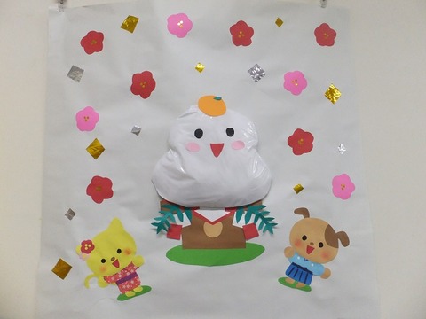 DSCF6006