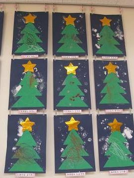 クリスマス５