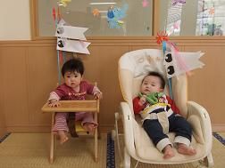 Ｈ24こいのぼり　さくらんぼ