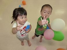 風船あそび