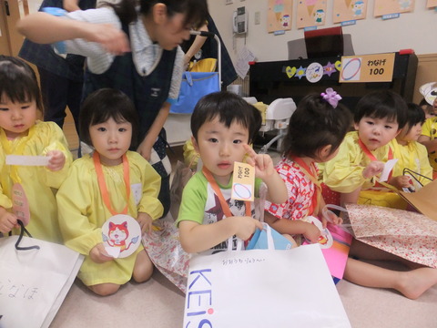 DSCF7029