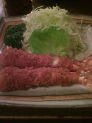 えびふらい2