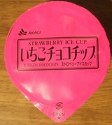 400aa4e2.jpg