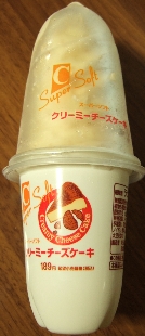 45c13996.jpg