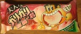 852af922.jpg