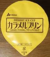 b0443d29.jpg