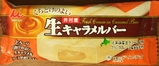 cf722fe8.jpg